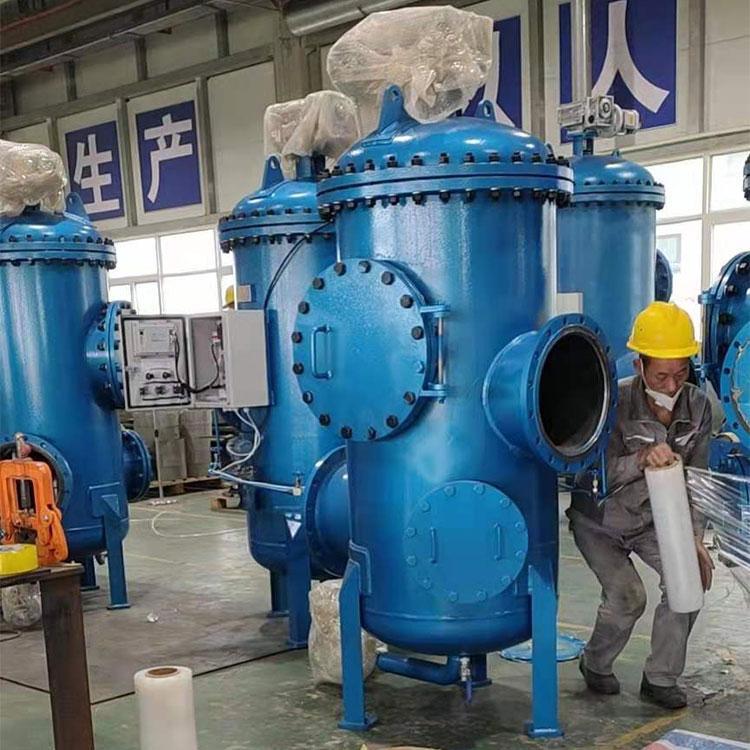 DN200過濾器 直通式全自動(dòng)排污過濾器 實(shí)力廠家